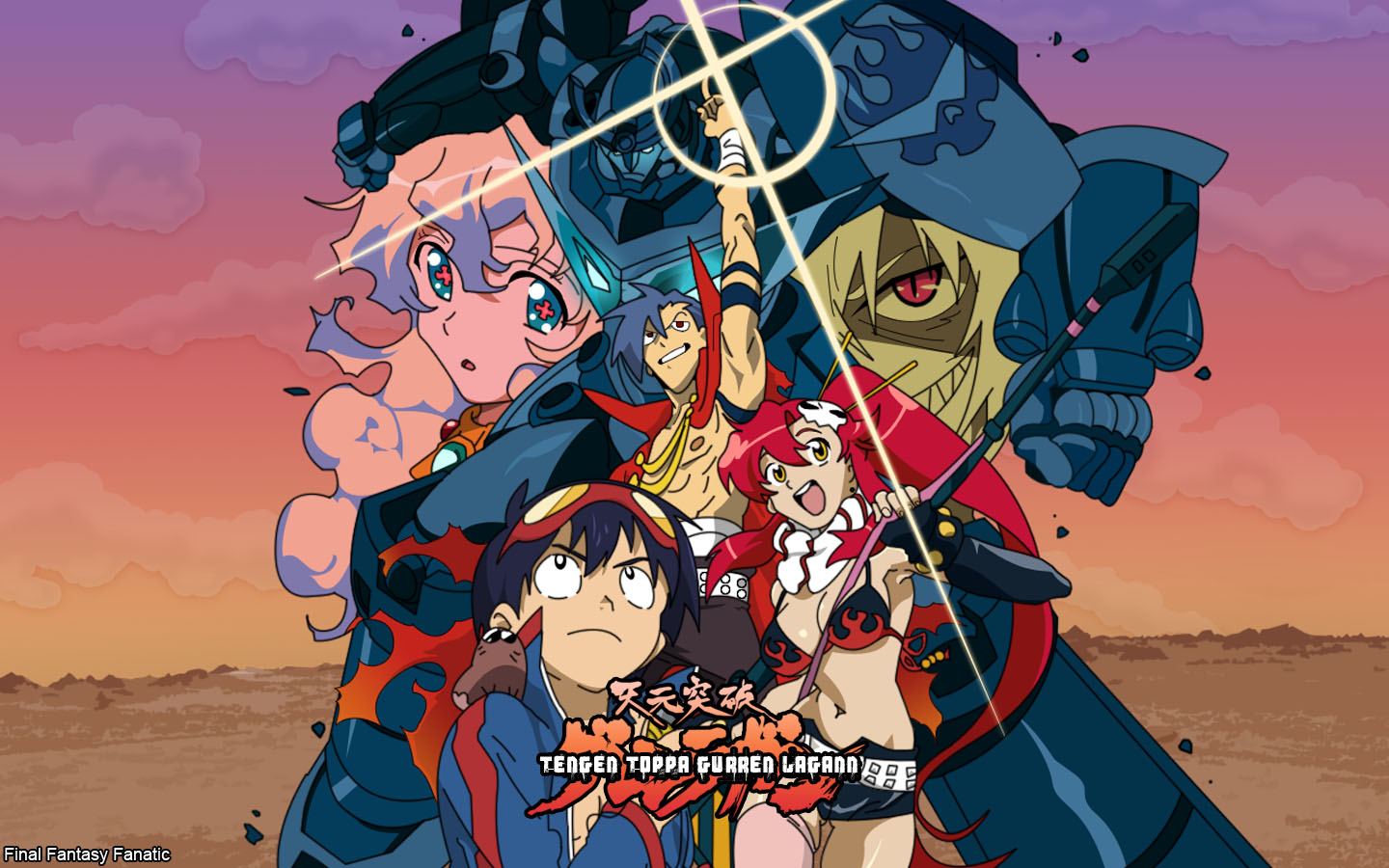 Tengen Toppa Gurren-Lagann Art